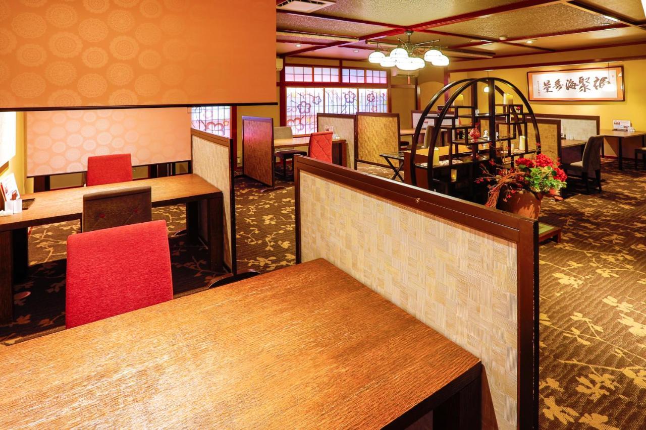 城崎天望苑酒店 丰冈市 外观 照片