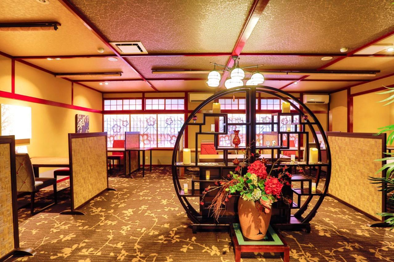 城崎天望苑酒店 丰冈市 外观 照片