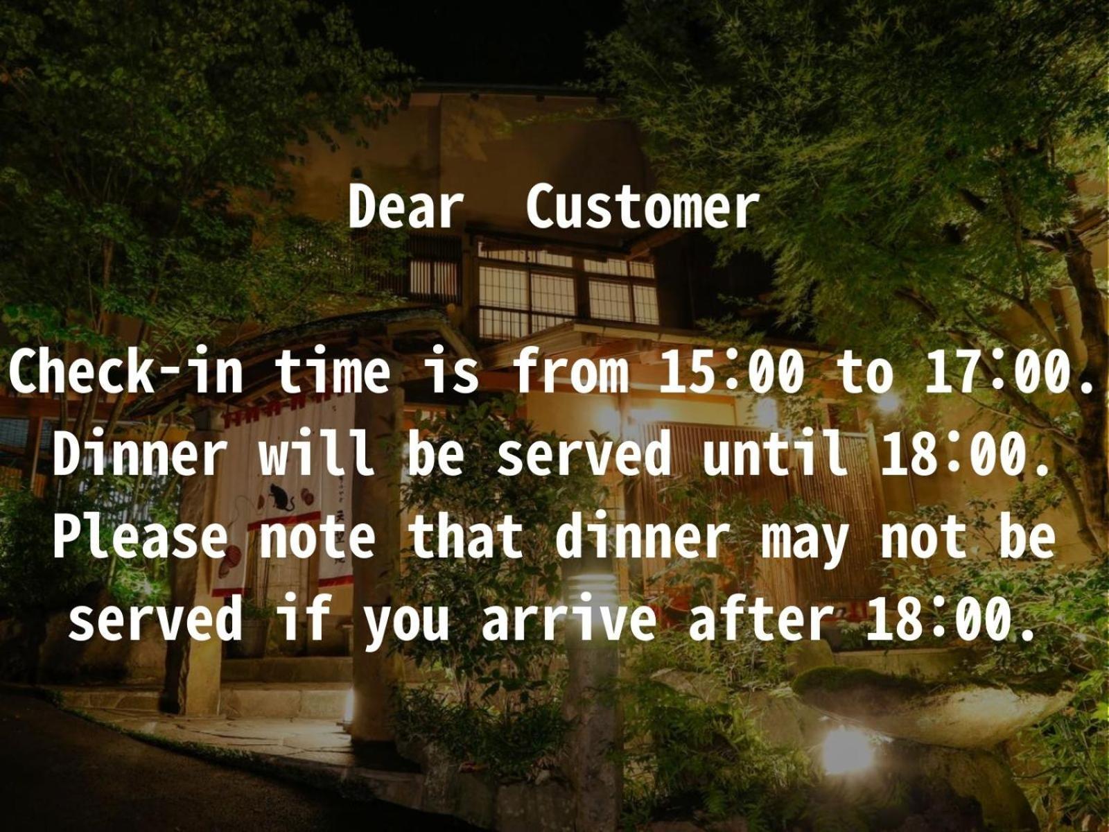 城崎天望苑酒店 丰冈市 外观 照片
