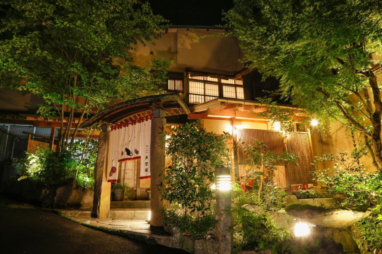 城崎天望苑酒店 丰冈市 外观 照片